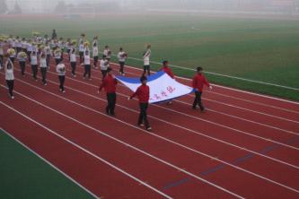 2010年大学生运动会图片